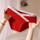 女低腰女士性感大红色女生透气三角裤 2023款 纯欲风本命年内裤