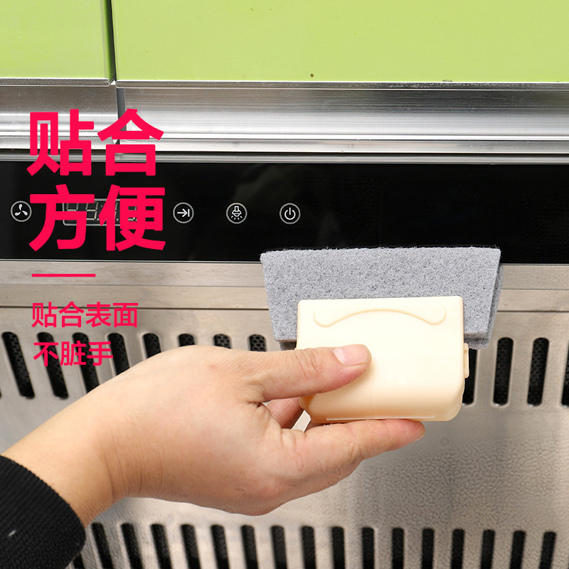 家用窗户沟槽清洁工具打扫地砖瓷