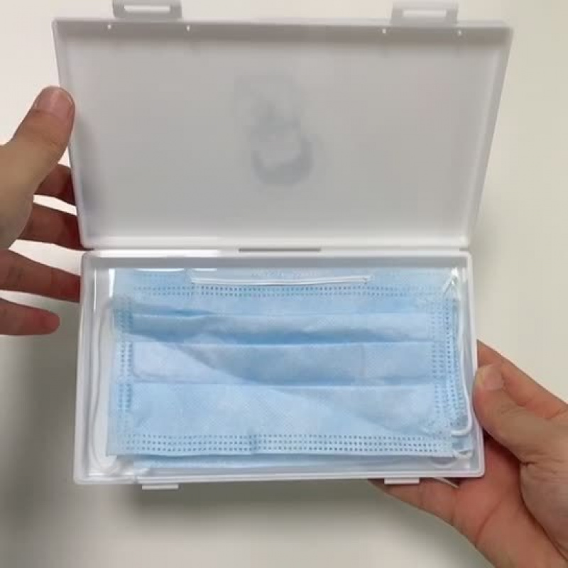 口罩收纳盒n95整理盒家用入户玄