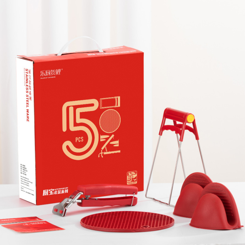 不锈钢多功能提盘器防烫夹碗夹防