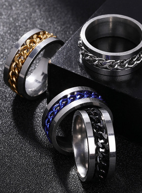 戒指 开瓶器地摊个性钛钢链条纹理立体转动旋转戒指情侣男女