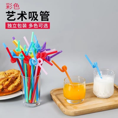 【一次性彩色艺术吸管】创意儿童