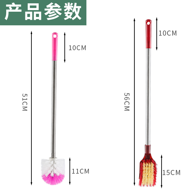 厂家不锈钢圆方马桶刷清洁圆球厕