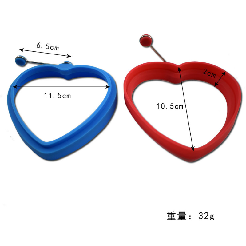 佳居带提手硅胶爱心煎蛋模具鸡蛋
