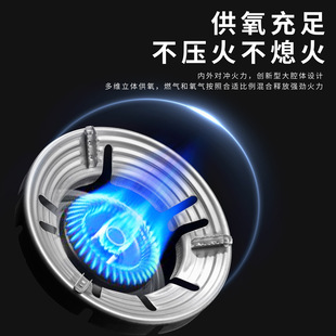 厨房煤气灶节能罩聚火圈然气灶配件通用燃气挡风家用卡式炉防风罩