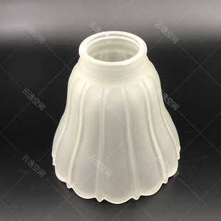 灯罩卡口卡入式羽毛球形小巧我是法式磨砂沙白吊灯风扇灯玻璃灯罩