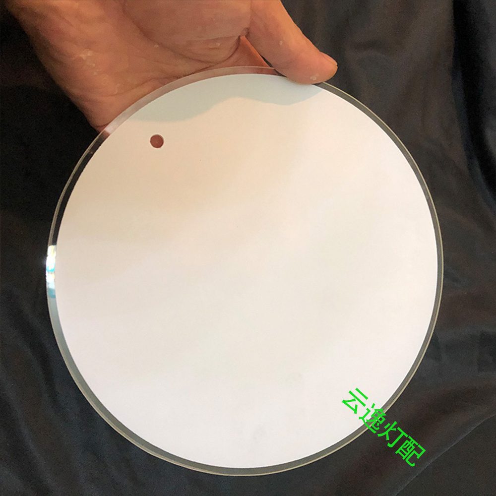 原装白色奶白挑选20厘米印油替换灯罩灯片留边轻奢吸顶灯玻璃片