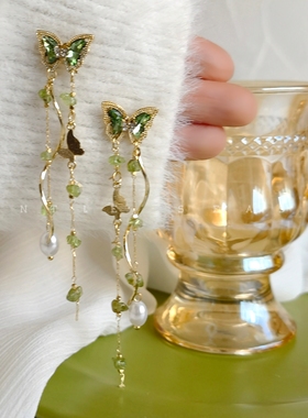 春野浮绿。 超仙绿色蝴蝶长款流苏耳环显瘦法式小众设计水滴耳饰