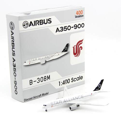 AVAV4047国航A350飞机模型