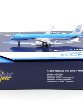 GeminiJets GJKLM2291 荷兰航空A321neo PH-AXA成品客机模型1/400