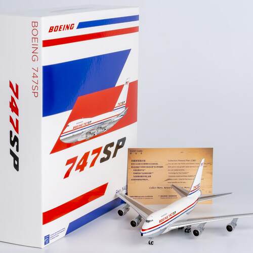 NG波音原厂B747客机模型