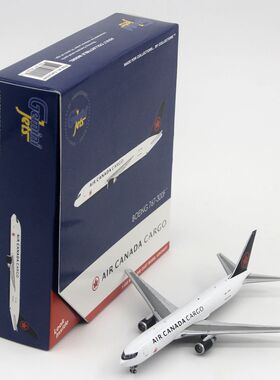 GeminiJets GJACA2240加航货运B767-300ERF C-GXHM 飞机模型1/400