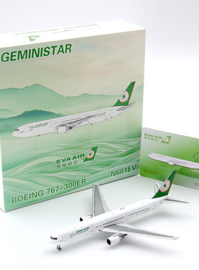 GeminiStar 长荣航空 B767-300ER N601EV 成品客飞机模型1/400