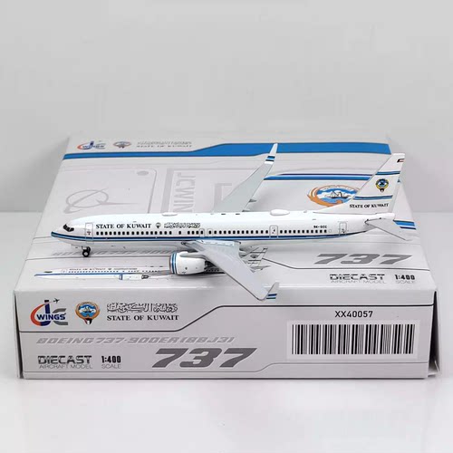 JCWingsB737-900科威特航模