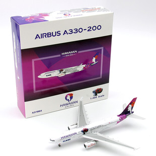 04663 成品客飞机模型1 夏威夷航空A330 N378HA 400 200 Phoenix