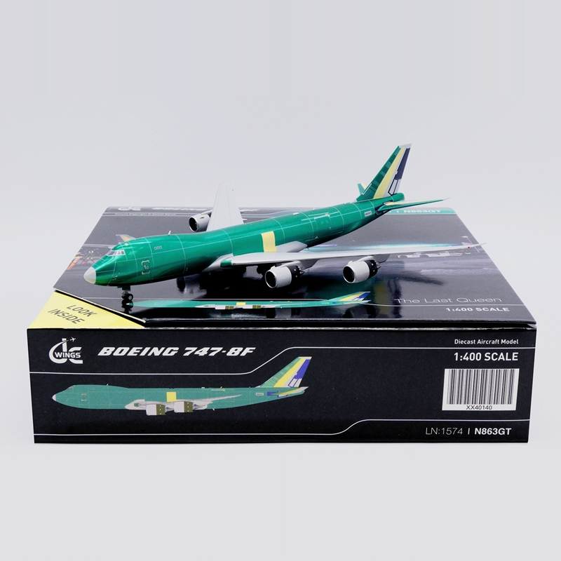 JC客机模型亚特拉斯航空B747