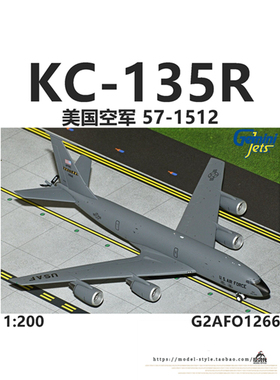 GeminiJets G2AFO1266 美国空军 KC-135R 57-1512 飞机模型1/200