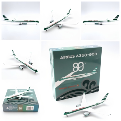 PH国泰A350-9001/400飞机模型