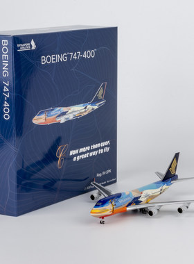 NG Model 新加坡航空七色鸟 B747 9V-SPK/SPL 成品客机模型 1/400