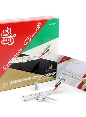 C Model SC003 阿联酋航空B737-300 AP-BCD成品合金飞机模型1/400