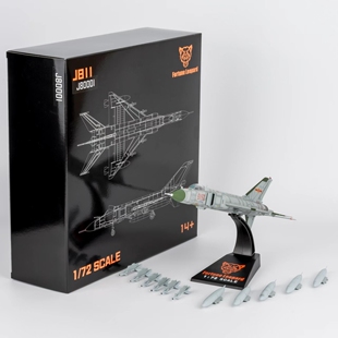 FL财豹中国J8II歼8战斗机81192英雄王伟座驾成品合金飞机模型1/72