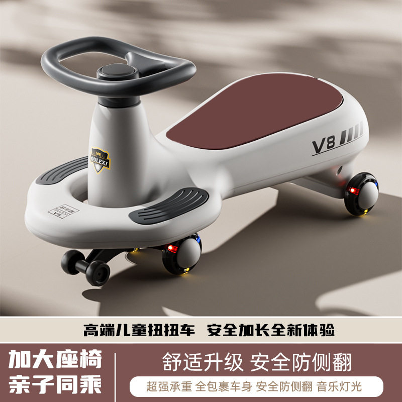 儿童扭扭车摇摆1-8岁宝宝滑行车亲子同乘防侧翻静音轮溜溜车