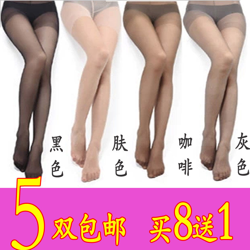 Chaussettes - collants sexy - Ref 767815 Image 14