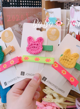 韩国进口palmtree儿童发饰 甜美针织兔发夹 女童可爱花朵发卡头饰