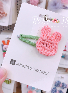 韩国palmtree儿童毛线兔兔 蕾丝花朵百搭外出可爱韩版发卡 边夹