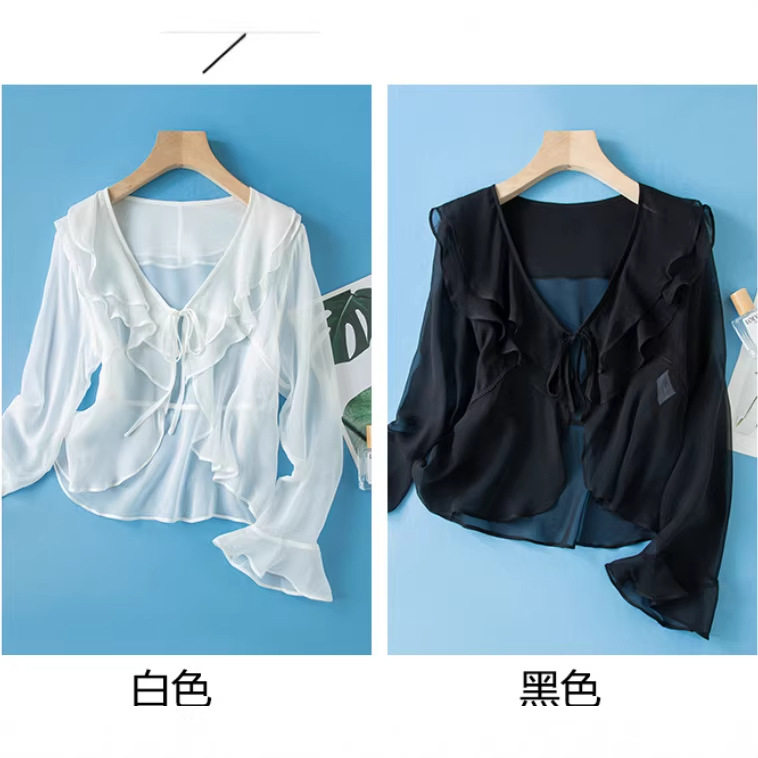 赵露思同款桑蚕丝喇叭袖衬衫