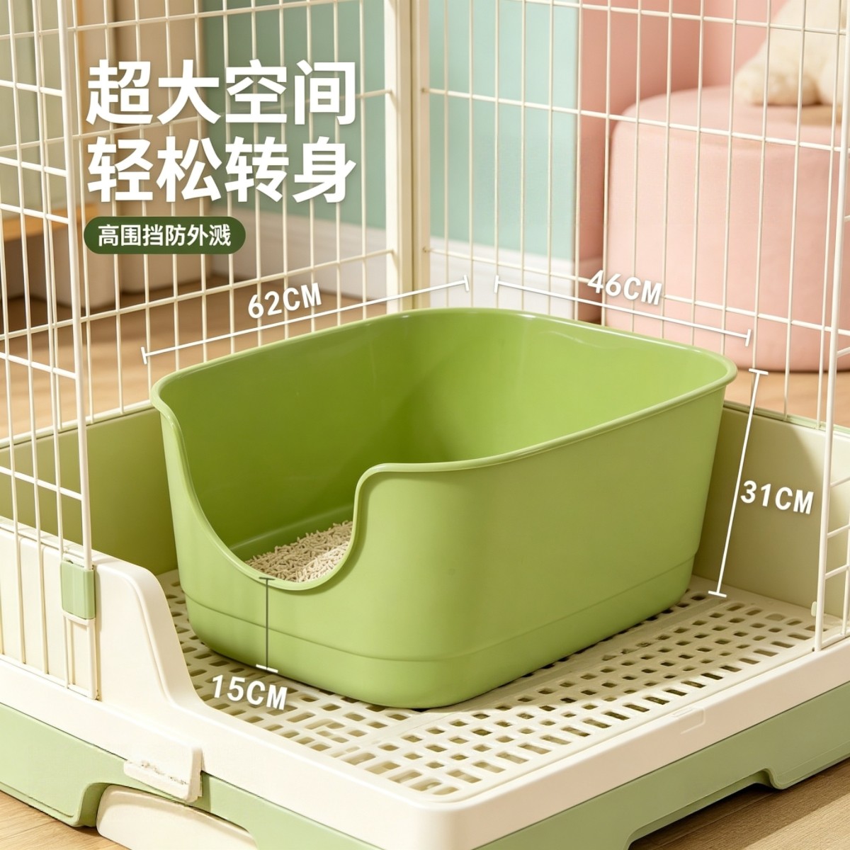 猫砂盆幼猫专用低入口半封闭开放猫砂盆/猫厕所