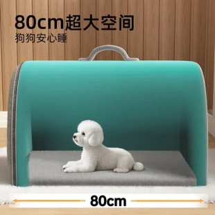 中型可拆洗猫窝四季通用狗窝小型犬狗房子封闭式安全感冬加厚比熊