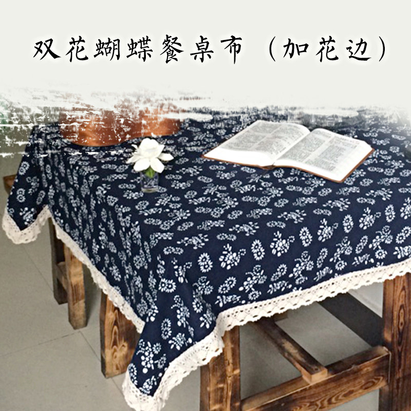 加厚长方形桌布布艺百搭全棉新中式圆桌布简约民族风茶几桌布盖i.