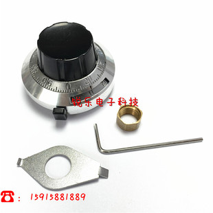 B2旋钮数码旋钮46mm精密刻度旋钮刻度盘多圈锁定534 3590电位器