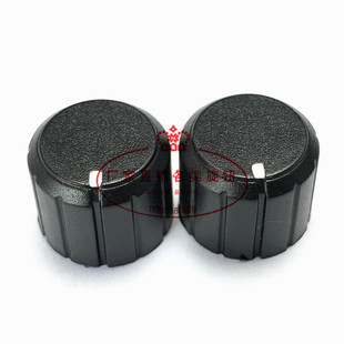 塑料旋钮20*16mm电位器帽直身音响调节旋钮帽控台旋钮6mm花轴旋钮