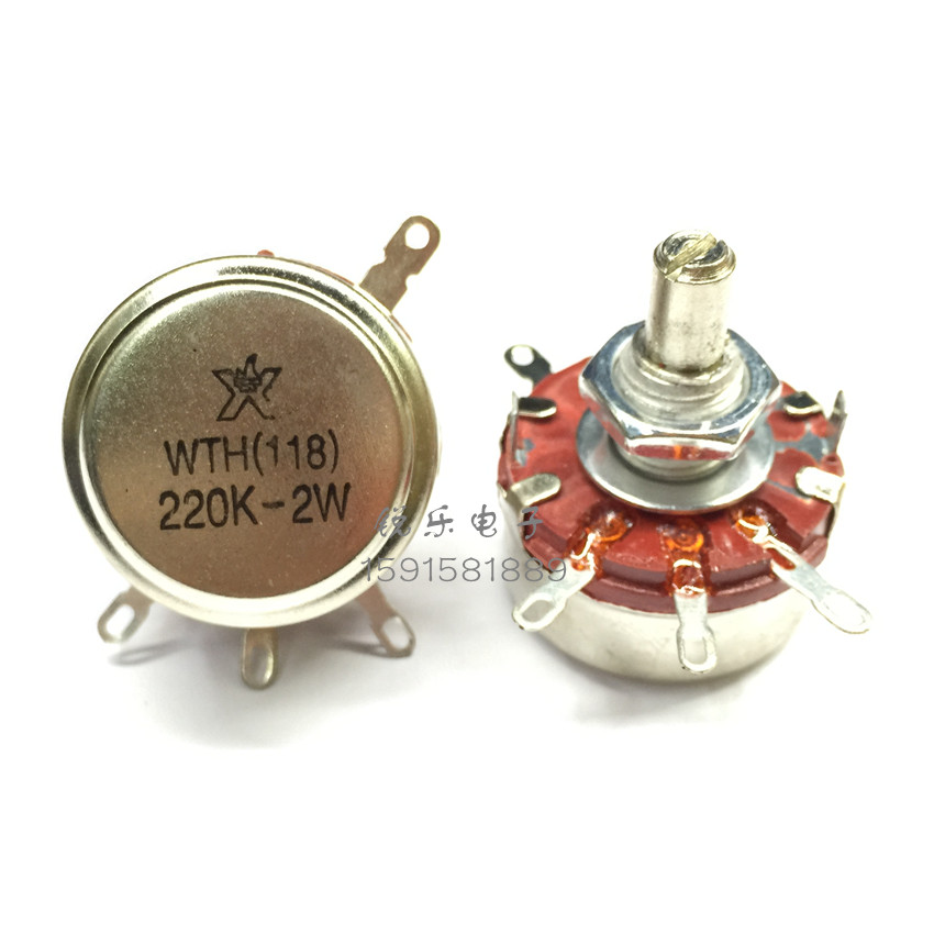 WTH118-1A 2W电位器 220k碳膜电位器 单圈电位器 全新优质电位器