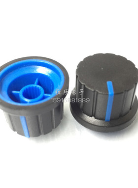 24双色旋钮草帽型音箱旋钮蓝色指示塑料旋钮6mm花轴电位器旋钮帽