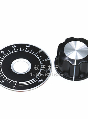电位器数字圆刻度盘+MFA03旋钮 适用于WTH118 WX112 RV24YN旋钮