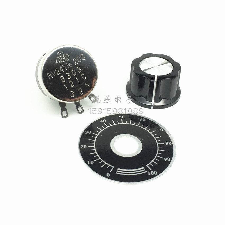 RV24YN20S B303 30K变频器专用电位器配刻度片+A03旋钮调速电位器