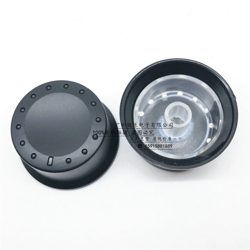 透光旋钮帽花轴35MM旋钮旋钮 35透光音响调节旋钮花轴电位器