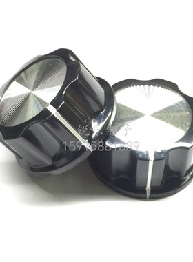 MF-A04 电位器调节旋钮 WH118/WX050等 铜芯 内孔6mm胶木旋钮帽子