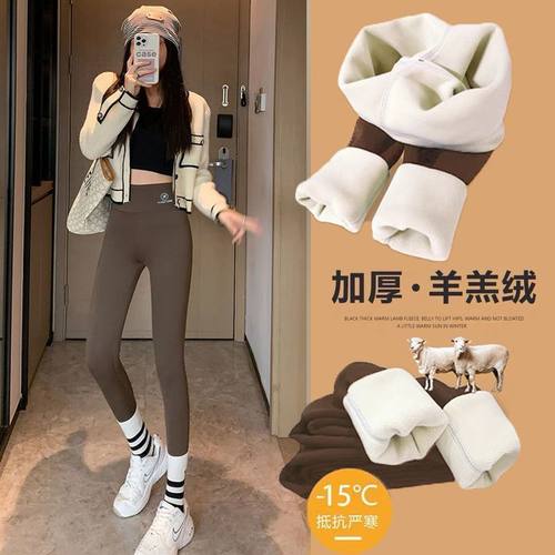 降温福利！仅开一波！加厚羊羔绒鲨鱼裤保暖收腹高腰显瘦一条过冬