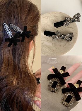 宠粉福利！拍1发6个！高级感轻奢丝绒蝴蝶结水钻鸭嘴夹甜美发夹