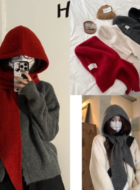 慵懒保暖出街~韩系女孩高级感品质羊毛三角围巾可披可围带帽围脖