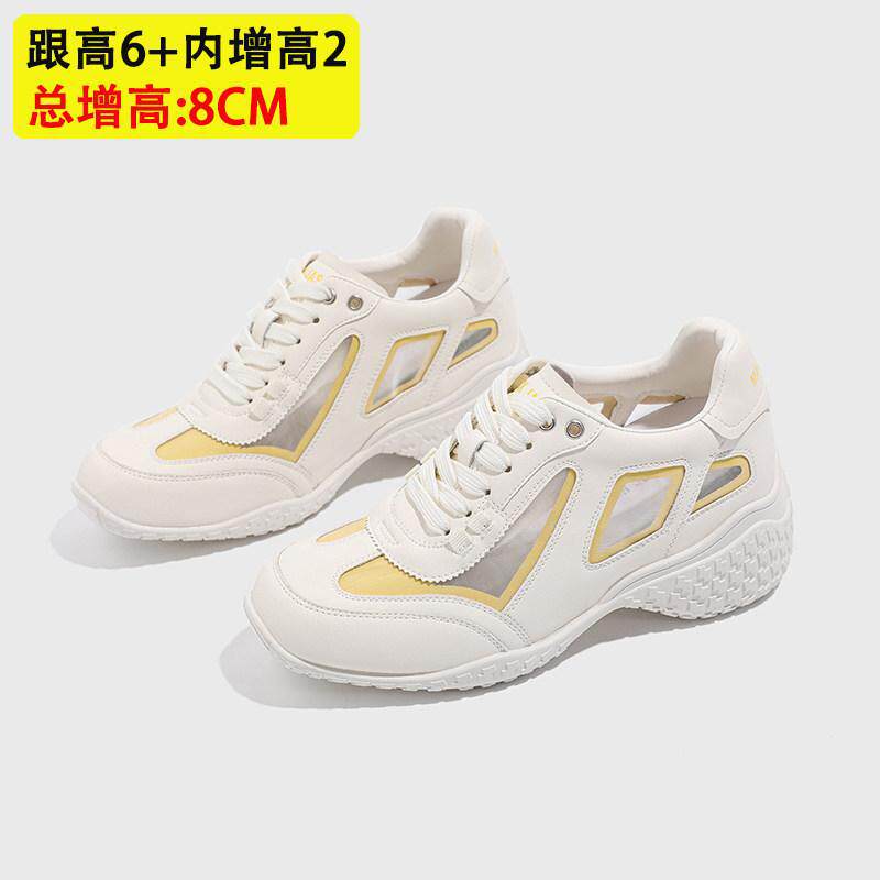 透气显瘦内增高德训鞋女夏季秋新款超火巨好看轻便跑步运动阿甘鞋