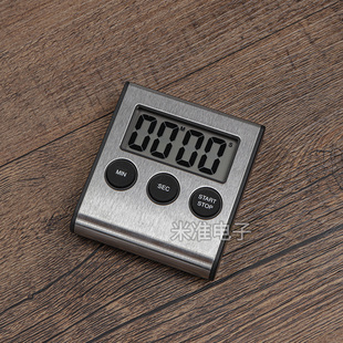 创意铁面计时器厨房烹饪商用咖啡奶茶店定时器提醒秒表时间管理器