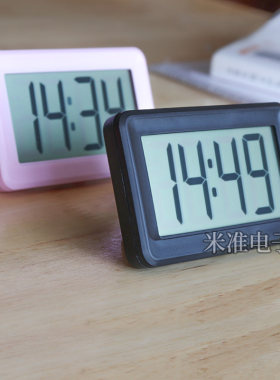 大屏幕大字创意24时制学生手表