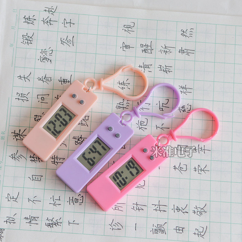 便携随身钥匙扣小挂表