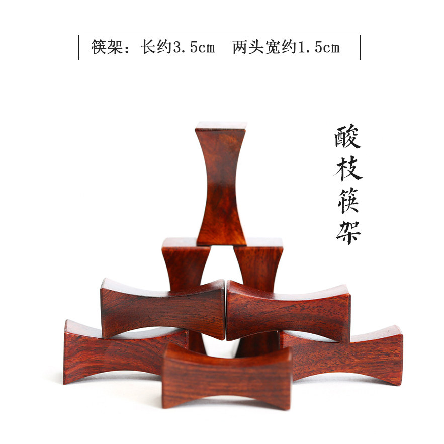 双美人筷架筷托红酸枝木筷架黑檀木乌木实木筷托精品家用原木筷枕