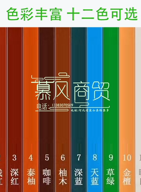 户外塑木条小方条彩条树池公园